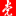 中共党史网 中共党史网官方网站